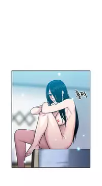 [Guh Bal Han] Ghost Love Ch.1-25 (English) (YoManga) (Ongoing)