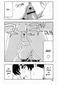 [O.RI] HAREM CASTLE [English] [Kusanyagi]