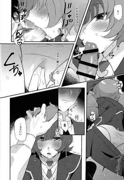 Sotsugyo shite kara no o tanoshimi