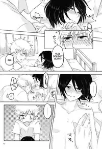 (CCOsaka101) [Candeliere (Matsuyo)] Otona no Tame no Ichiruki Anthology "Kiss &!" (BLEACH) [English] [Tigoris Translates]