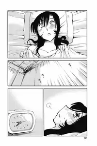 [TsuyaTsuya] Ano Yoru no Sasayaki ga. - De cette nuit, le murmure [Digital]