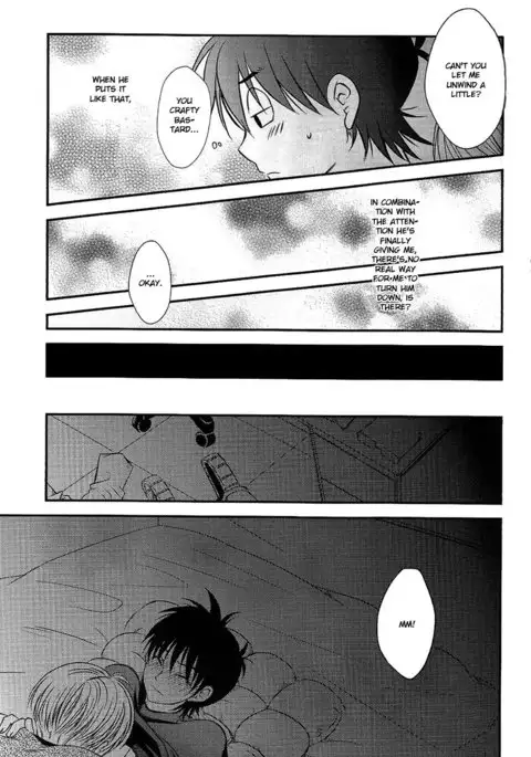 Ore no Goten ga Kawaikunai Hazu ga nai. | There’s No Way My Goten isn’t Cute