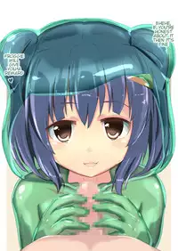 [Cheeseyeast (Naka)] Kaerubics | Frogerobics [English] [一心童貞] [Digital]