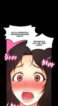 [Cave Bear] Mia's Tool Ch. 0-15 [English]