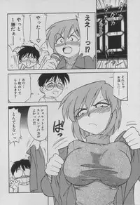 [Charlie Nishinaka] Down Town POPS