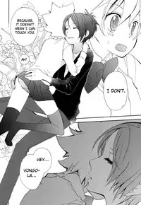 (Zenkoku Taikai R1) [Statice (Yurihara Aki)] Hana Momo -Sawada- (Katekyoo Hitman REBORN!) [English] [biribiri]