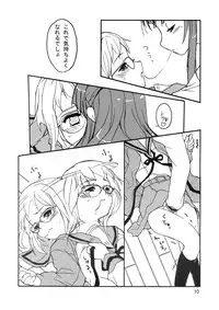 (SC34) [Jikansa-Kougeki (GEN)] V.COLOR 2 (The Melancholy of Haruhi Suzumiya)