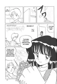 (C55) [Thirty Saver Street 2D Shooting (Maki Hideto, Sawara Kazumitsu)] Silent Saturn 7 (Sailor Moon) [English]