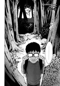 [Yaya Hinata] Tonari no Miko-san wa Minna Warau Ch.1-8 [English] [biribiri]