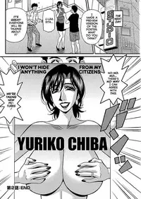 [Ozaki Akira] Porno First ~Yuriko Shichou no H na Kaikaku~ | Porno First ~Mayor Yuriko's Sexy Reform~ Ch. 1-3 [English] [erc] [Digital]
