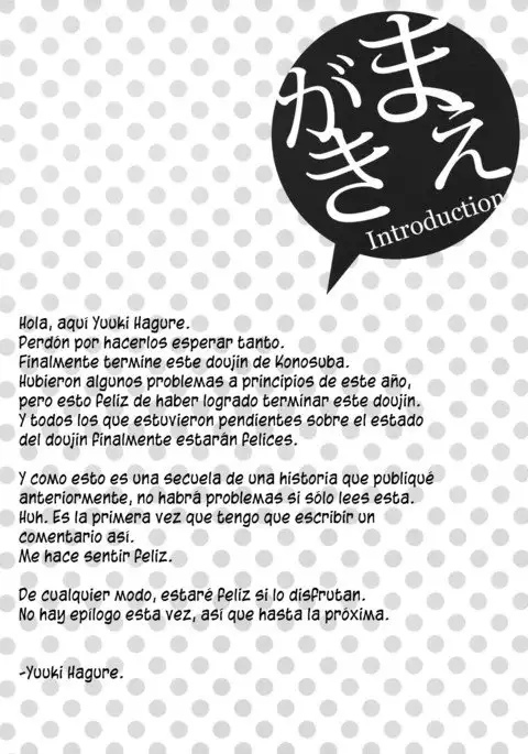 Kono Zannen Sugiru Megami ni Seisai o! | Punishment for this Deplorable Goddess!