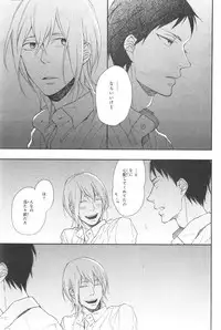 CIEL 2015-01