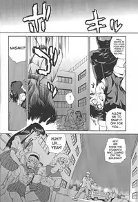 (CR34) [Behind Moon (Q)] Dulce Report 4 [English] [SaHa] (Decensored)