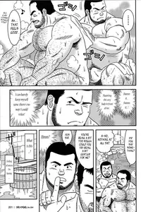 [Banjaku] I Hate My Boss [Eng]