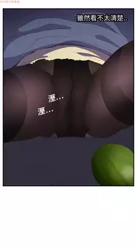 继母 Chinese 1-26