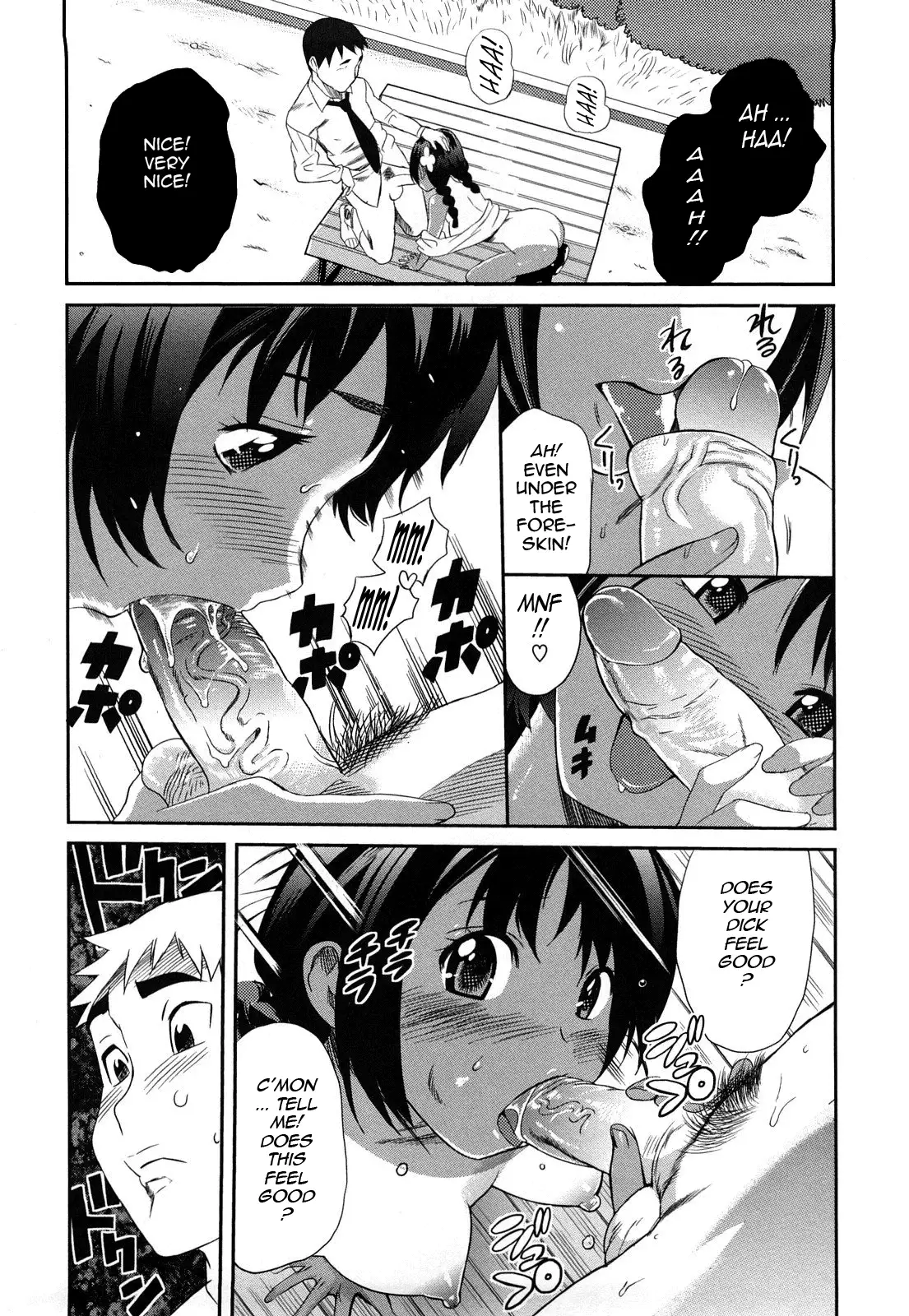 Oppai Collection - Pai Colle