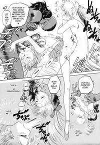 [BLACK DOG (Kuroinu Juu)] Submission Venus (Bishoujo Senshi Sailor Moon) [English]