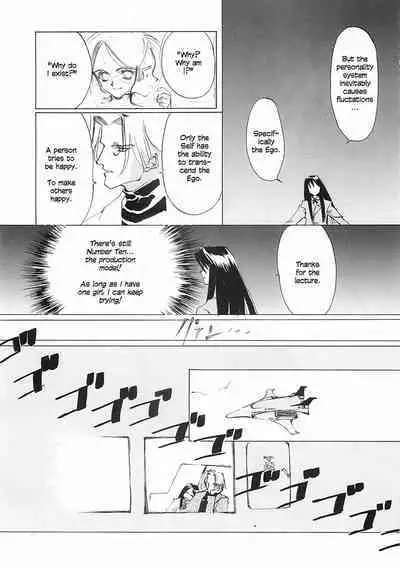 D+COLLECTION Ch 1-11