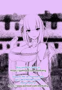 [Merkonig] B-Trayal 14 (Re:Zero kara Hajimeru Isekai Seikatsu) [English]