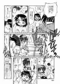Comic Hime Dorobou 2004-09