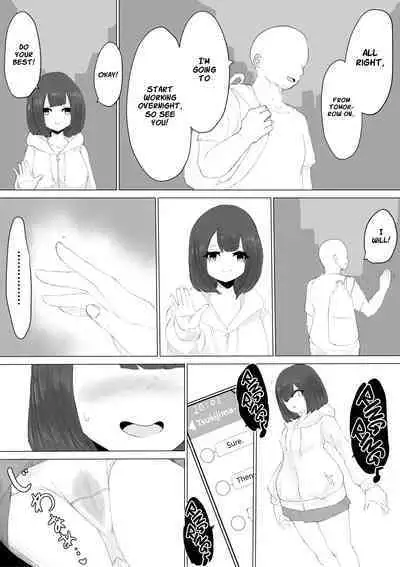 Kareshi-kun no Sochin ja Manzoku dekinakute... | My boyfriend’s tiny cock can't satisfy me, so...