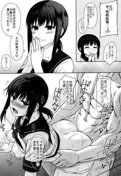 JC Kanmusu Fubuki-Chan ni Honki de Ninshin Shite Morau Hanashi.