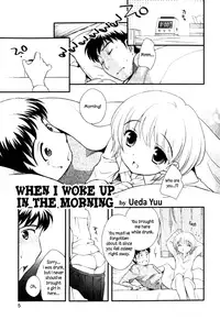 [Ueda Yuu] Asa Okitara | When I Woke Up in The Morning (Milk Boys - Ero Shota 2) [English] [N04h] [Decensored]