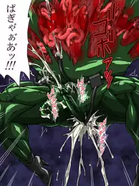 [TMZF no Circle] Roku na Me ni Awanai Sentouin 7 [Digital]