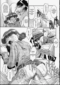 [Hindenburg] Ani to Imouto to | Brother & Sister [English] [Januz]