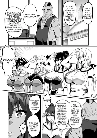 [Hatoba Akane] Touma Senki Cecilia Ch. 1-18 | Demon Slaying Battle Princess Cecilia Ch. 1-18 [English] {EL JEFE Hentai Truck}