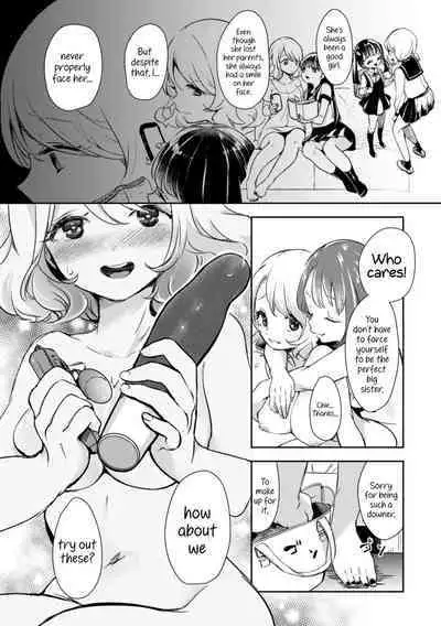 2D Comic Magazine NTR Les Kanojo ga Kanojo o Netottara Vol. 1