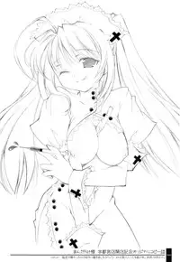 (C71) [OSHABAN (Sasahiro)] Oshigoto Bon.