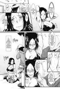 [Sian] Wife Eater (COMIC Shitsurakuten 2012-10) [English] [Jankull]