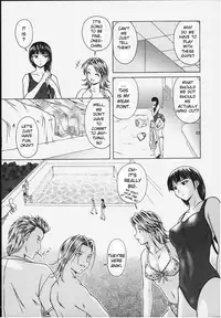 [Fuuga] Yuuwaku no Tobira - Door of Invitation [English] [Paizuri Team + Sei-Jin]