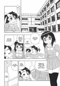 [Shinozaki Rei] Anadori Gataki Bokura [English] [desudesu]