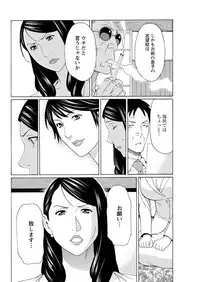 Action Pizazz 2015-09 [Digital]