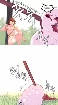 [Tankguy, ROZER] A World That I Rule Ch.01-30 [English] (Game of Scanlation) (Ongoing)