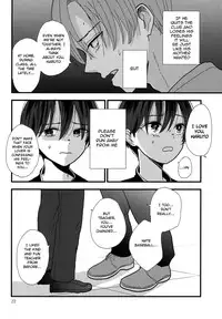 Dareka no Ningyou | The Doll of Another