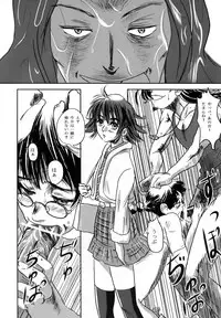 (C73) [Seme Danjou (Mashiraga Aki)] Musa