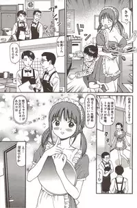 COMIC Bazooka 2009-12