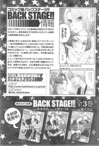 CIEL 2015-01