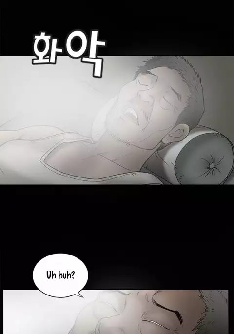 Seduction Ch.1-36