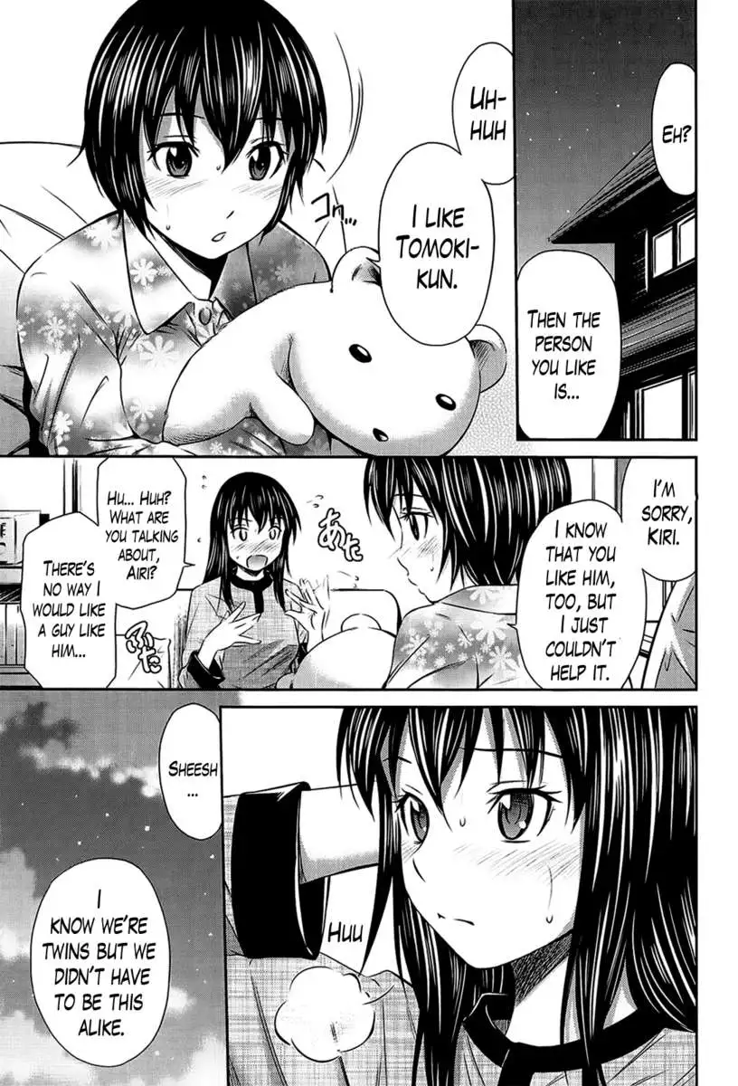 Tottemo Hot na Chuushinbu