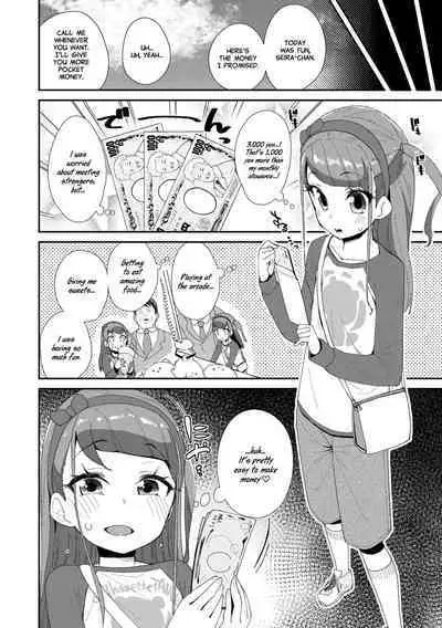 Mesu ni Umareta Omae ga Warui!! | It's Your Fault for Being Born a Girl