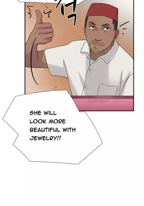 Double Date Ch.1-18