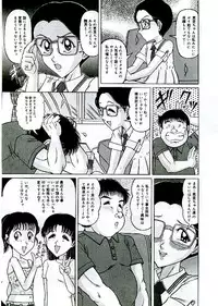 [Komaki Tamotsu] Unstable ~Abunaki Na Shoujo Tachi~