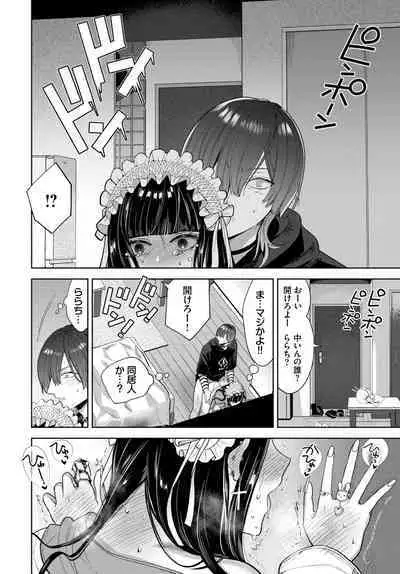 COMIC BAVEL 2023-04