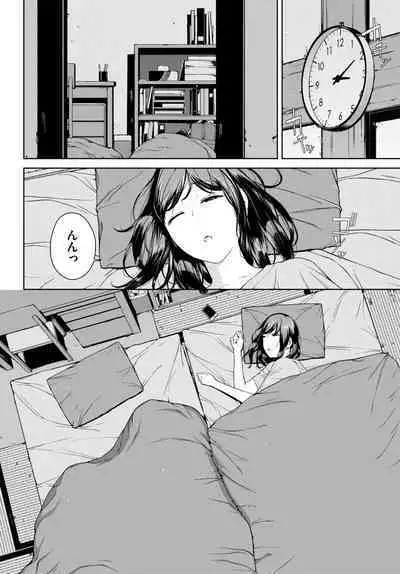 COMIC BAVEL 2023-04