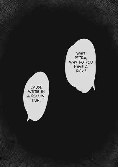 Tanoshii Afterparty | Afterparty of Pleasure