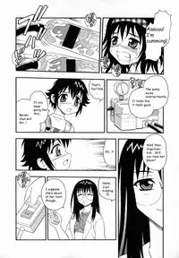 [Shinozaki Rei] Camp Heaven [English]